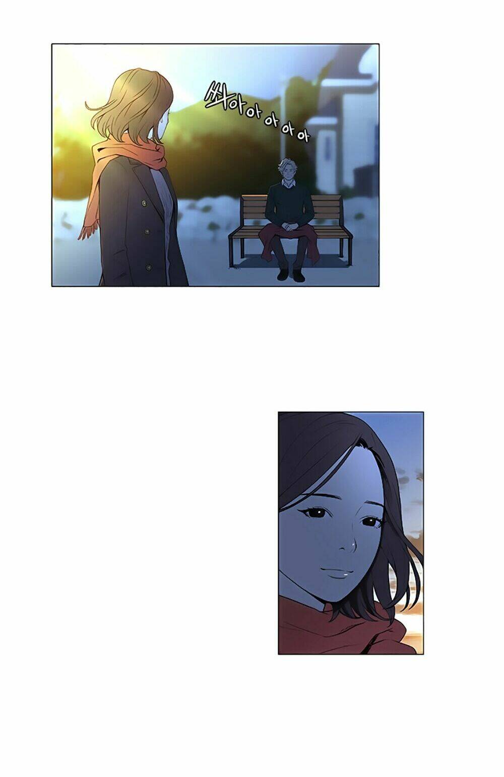 season of su chapter 0 9