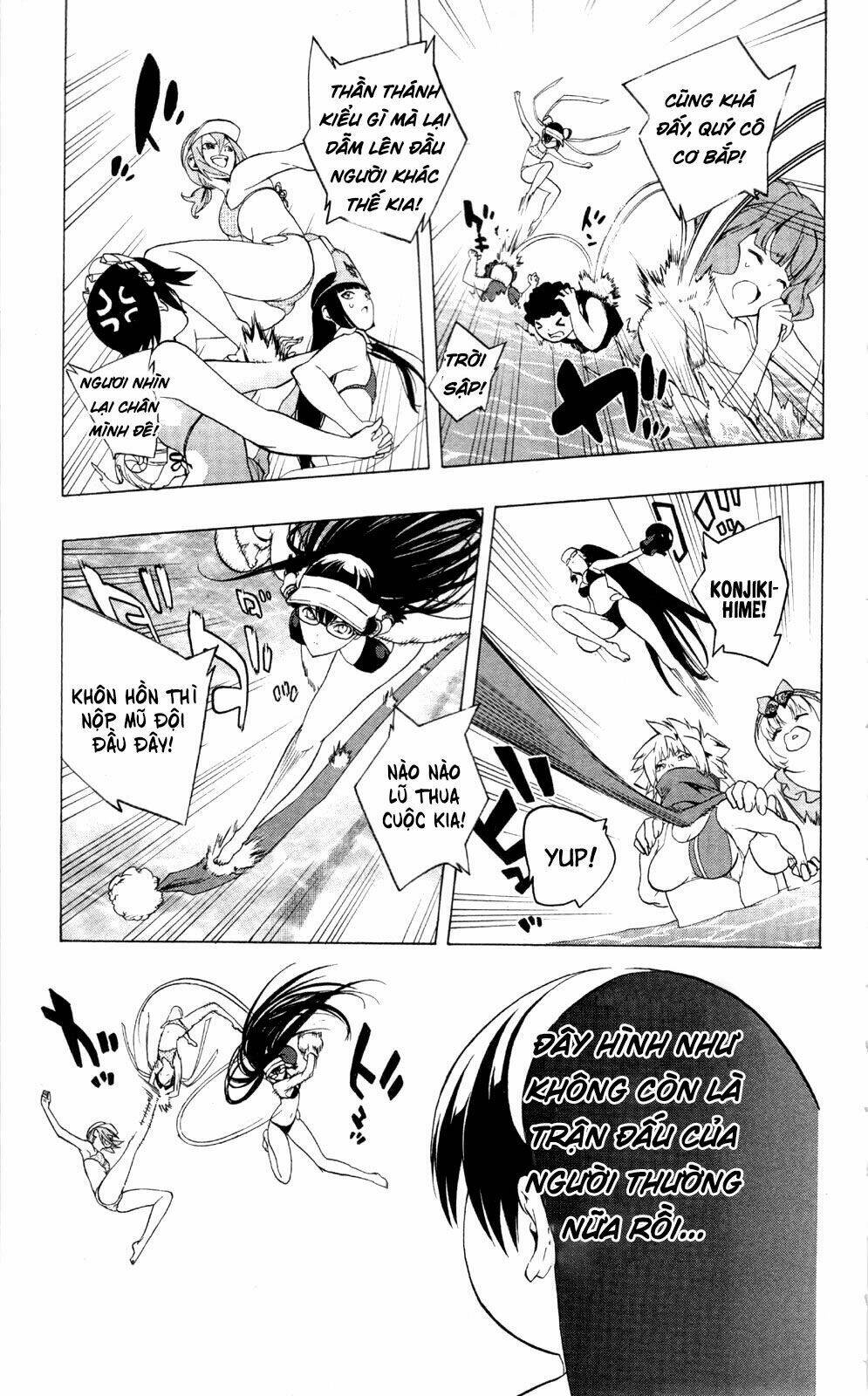 binbougami ga! chapter 47.5 16