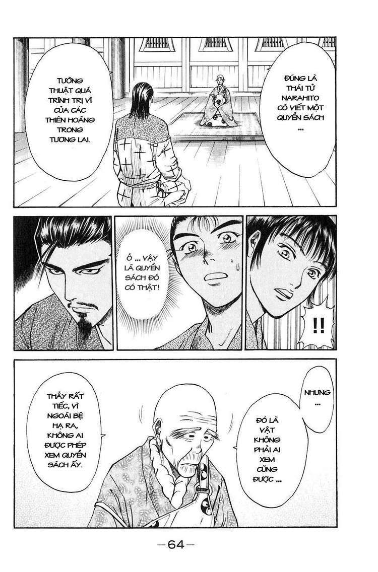 sơn tặc seyu chapter 25 11