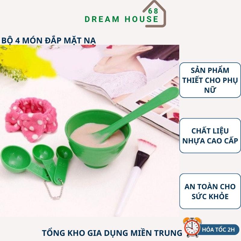 Bộ Bát Trộn Mặt Nạ 6 Chi Tiết , Dụng Cụ Trộn Mặt Nạ Chăm Sóc Da Tiện Lợi