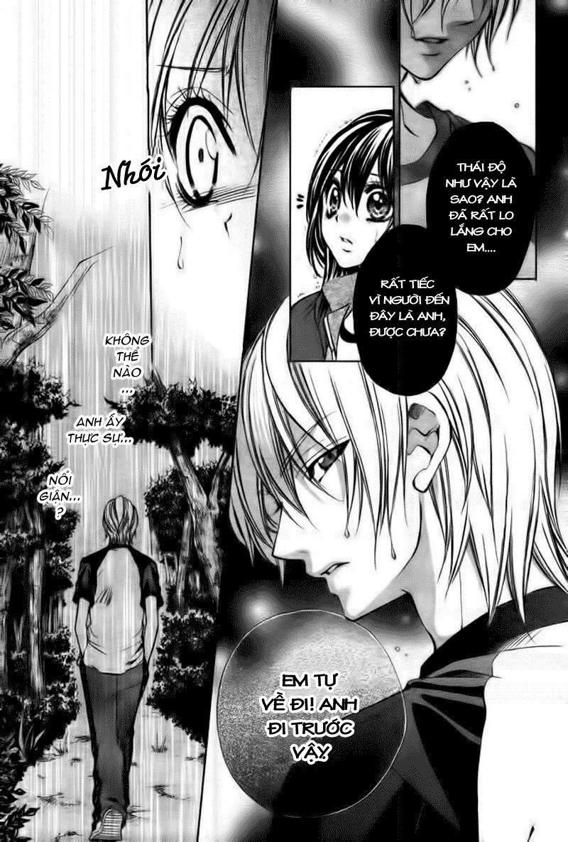 ore sama ouji chapter 2 11