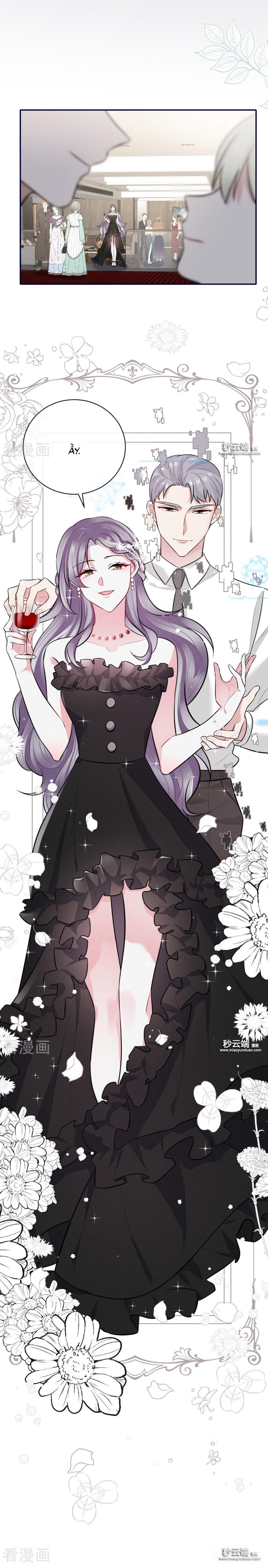 take me out chapter 63 14