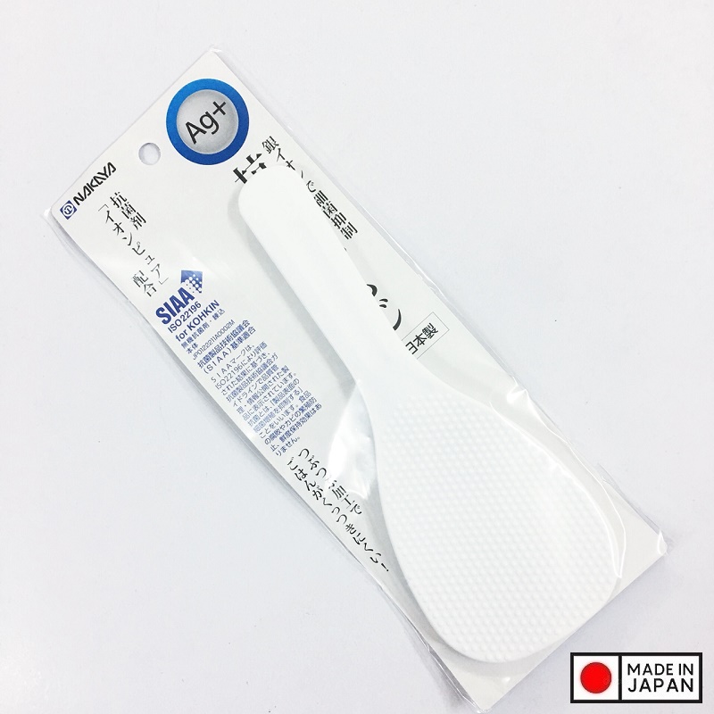 Muôi xới cơm phủ ion bạc Ag+ kháng khuẩn chống dính Nakaya hàng nội địa Nhật Bản AD31