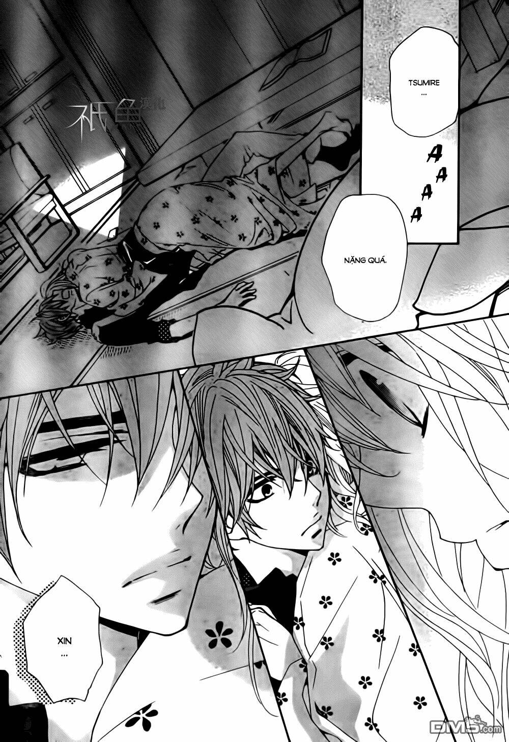 megami no libra chapter 11 26