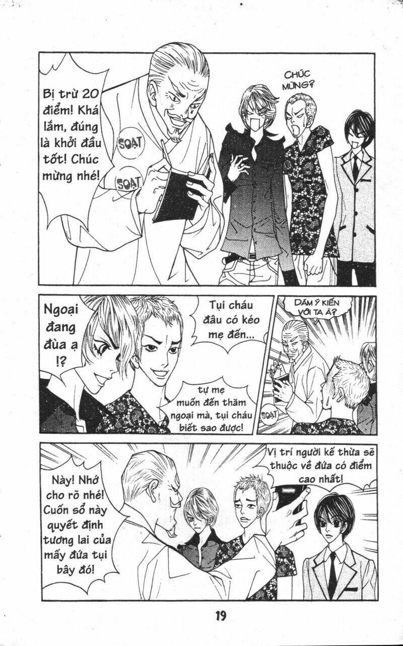 ruby doll chapter 1 18