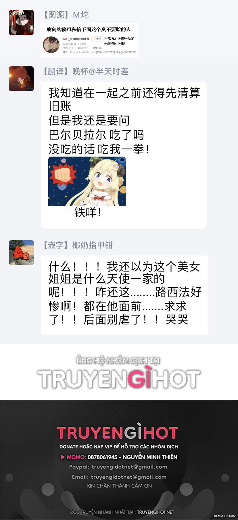 ca ngợi ác ma đại nhân chapter 5.2 16