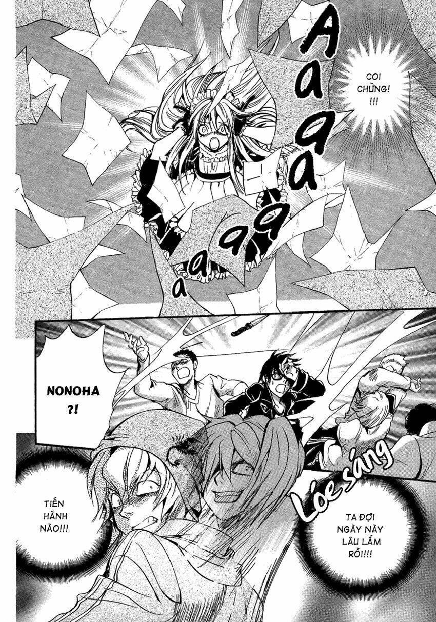 foreign land of ogres chapter 9 46