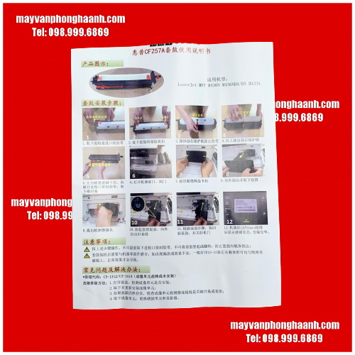 Cụm trống 57A dùng cho máy in HP M433 | M436 | M438 | M440