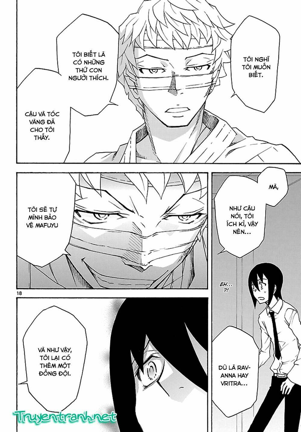 popcorn avatar chapter 22 21