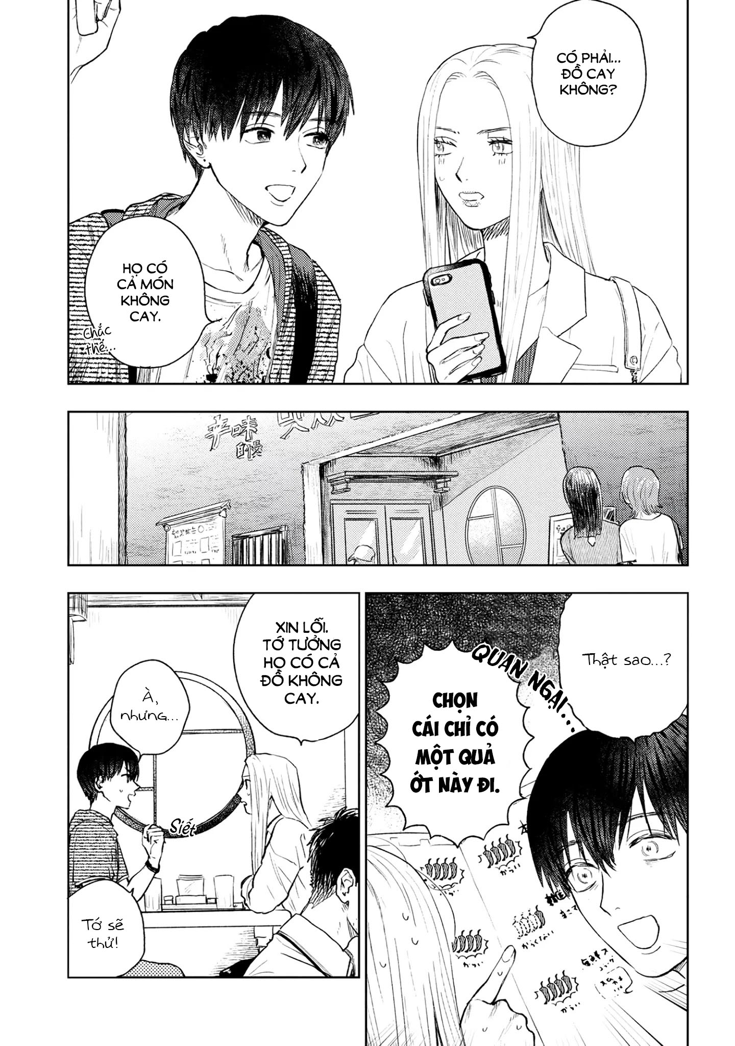 miki, tớ yêu cậu! chapter 0 5