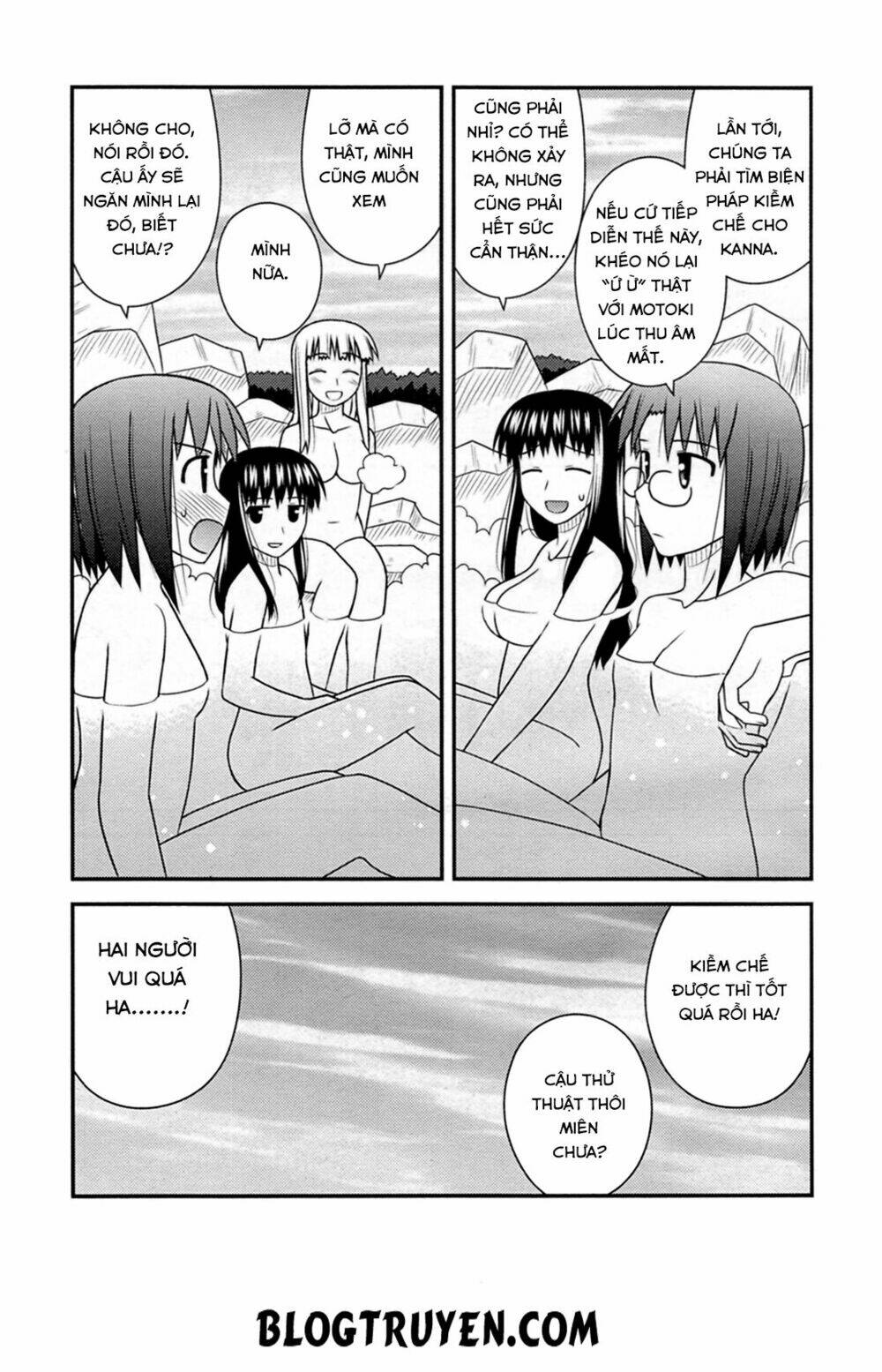 koe de oshigoto! chapter 32 12