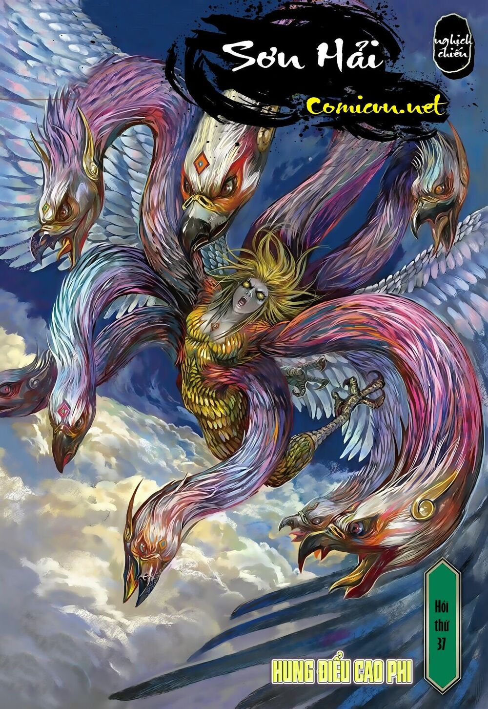 sơn hải kinh truyện chapter 37 1