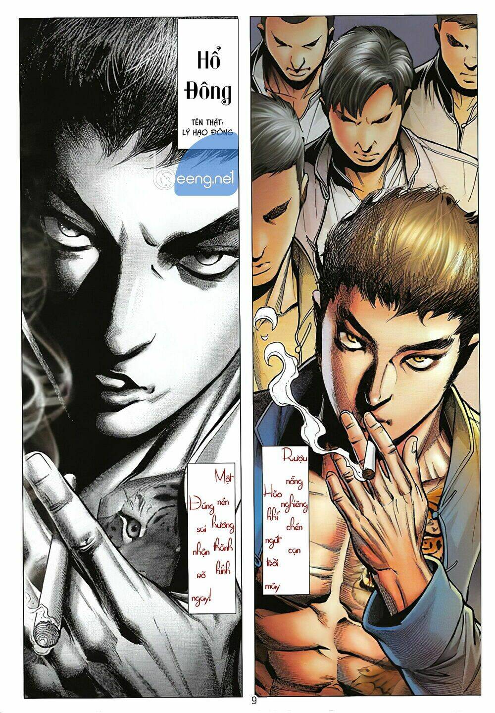 lý hạo đông cuộc đời thành công chapter 1 7