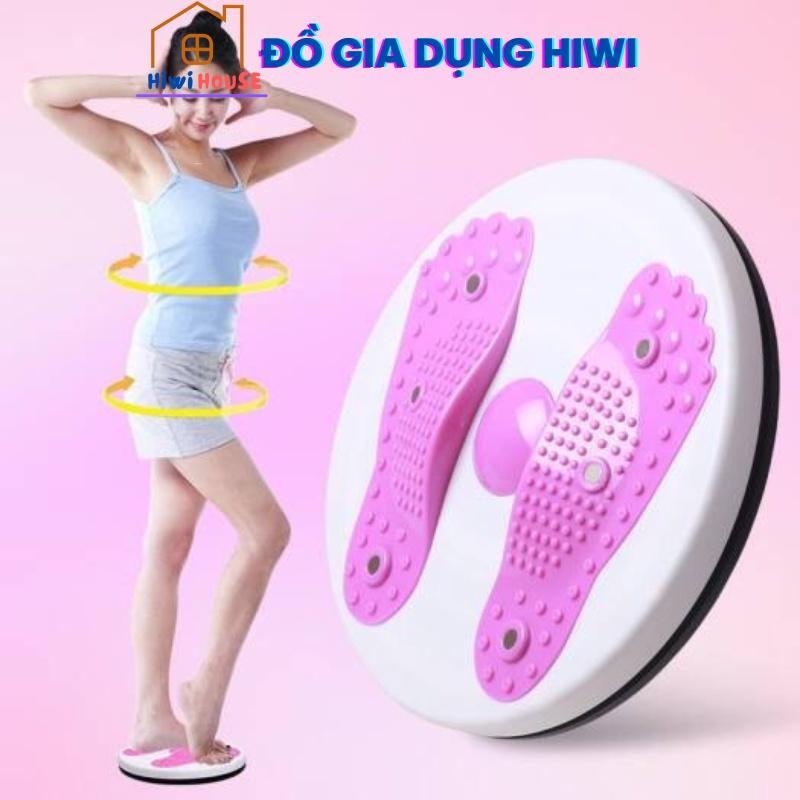 Đĩa xoay eo tập thể dục 360 độ Waist Twisting độ-Bàn xoay eo đứng có hạt massage hình bàn chân tập cơ giảm cân, giảm mỡ