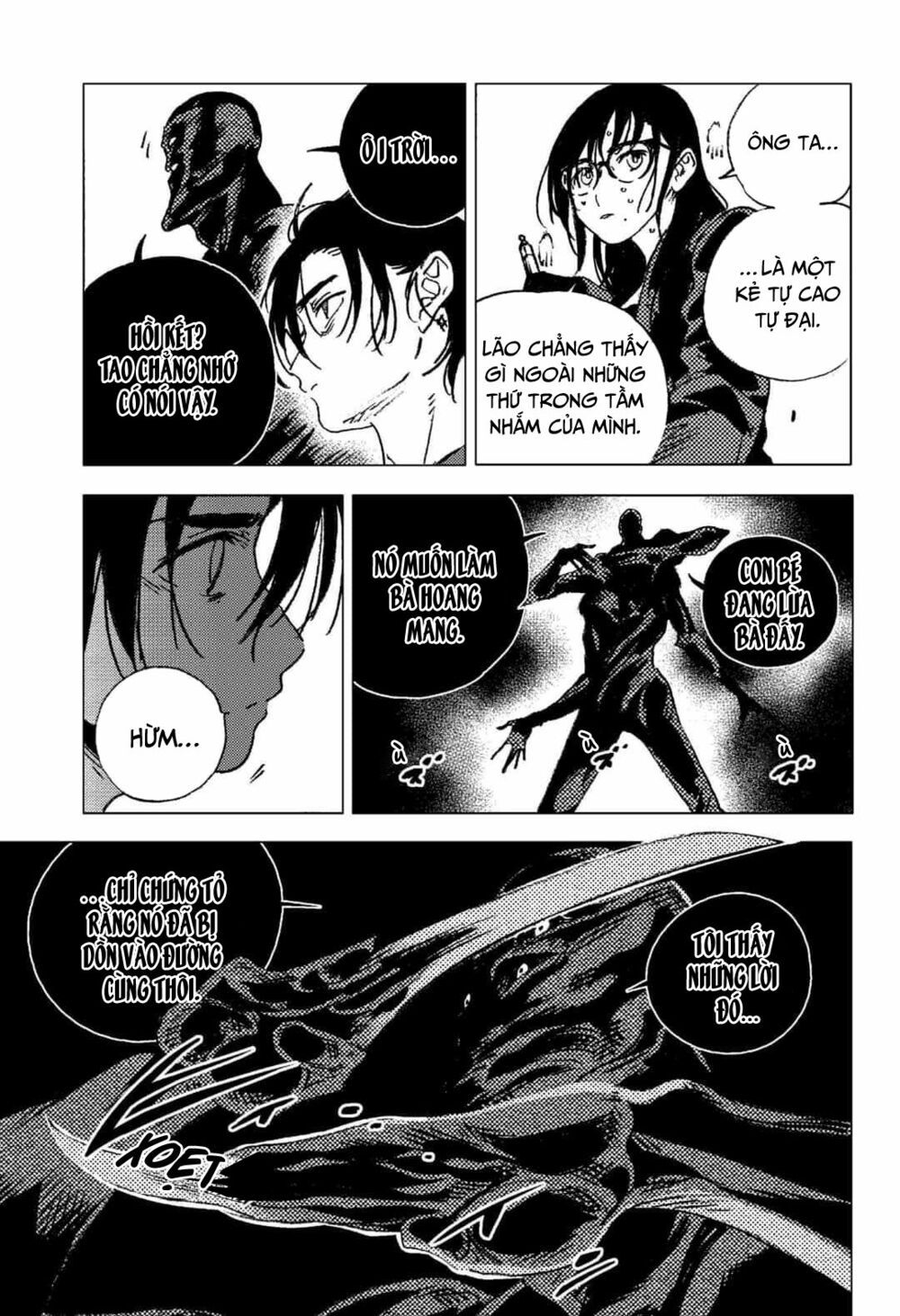 summer time render chapter 108 14