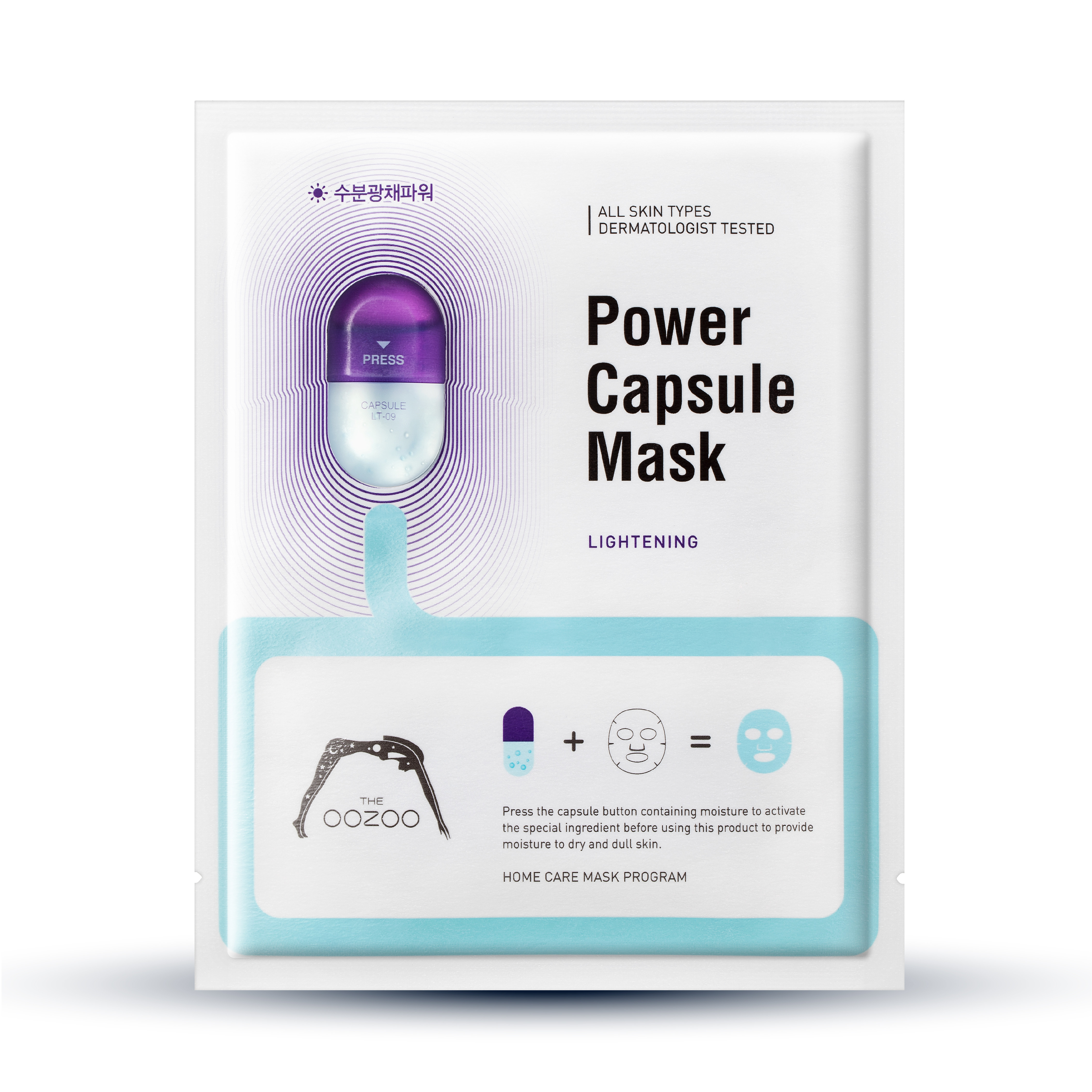 Mặt Nạ Cấp Nước Chuyên Sâu THE OOZOO Power Capsule Mask - Lightening