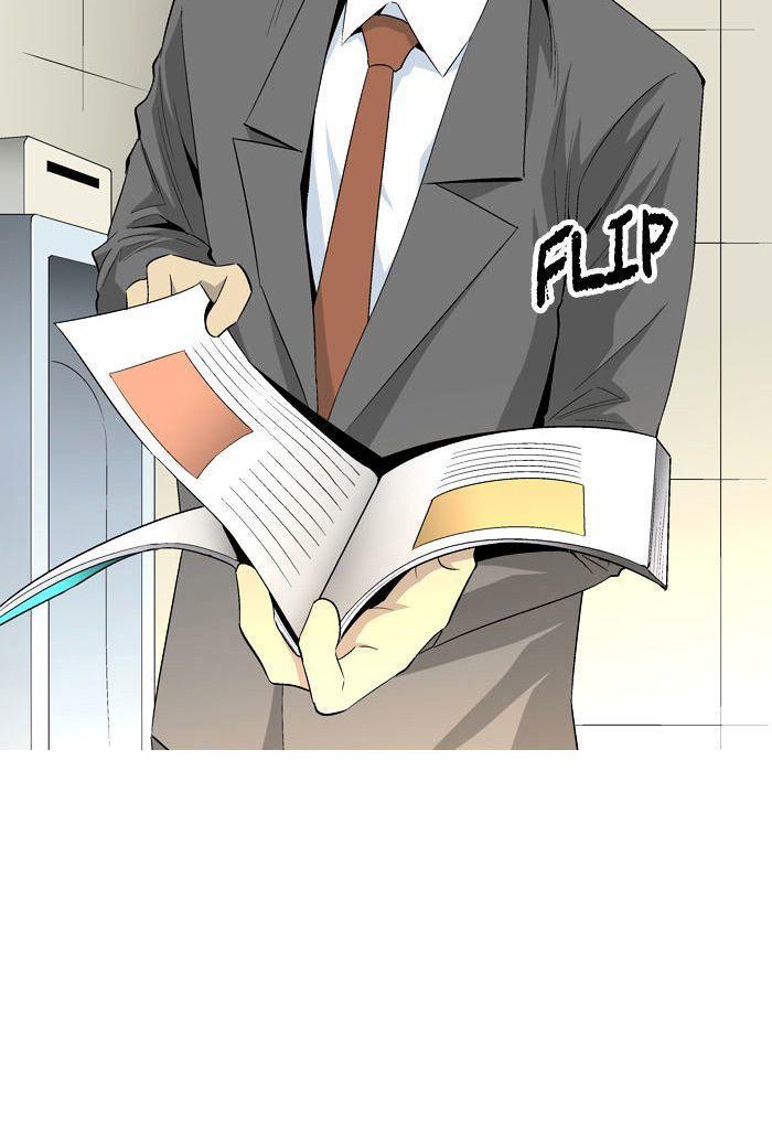 aura from another planet chapter 37 40