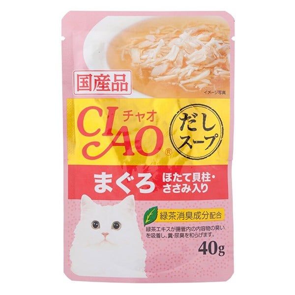 Bánh Thưởng Cho Mèo Inaba Gói 25g, Snack Cho Mèo Mềm Xốp Thơm Ngon 8 Vị Hấp Dẫn