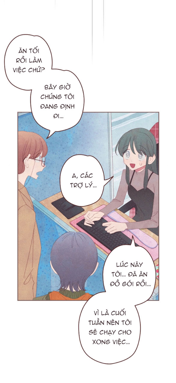 Sở Thích Dâm Đãng chapter 4.2 - Trang 1