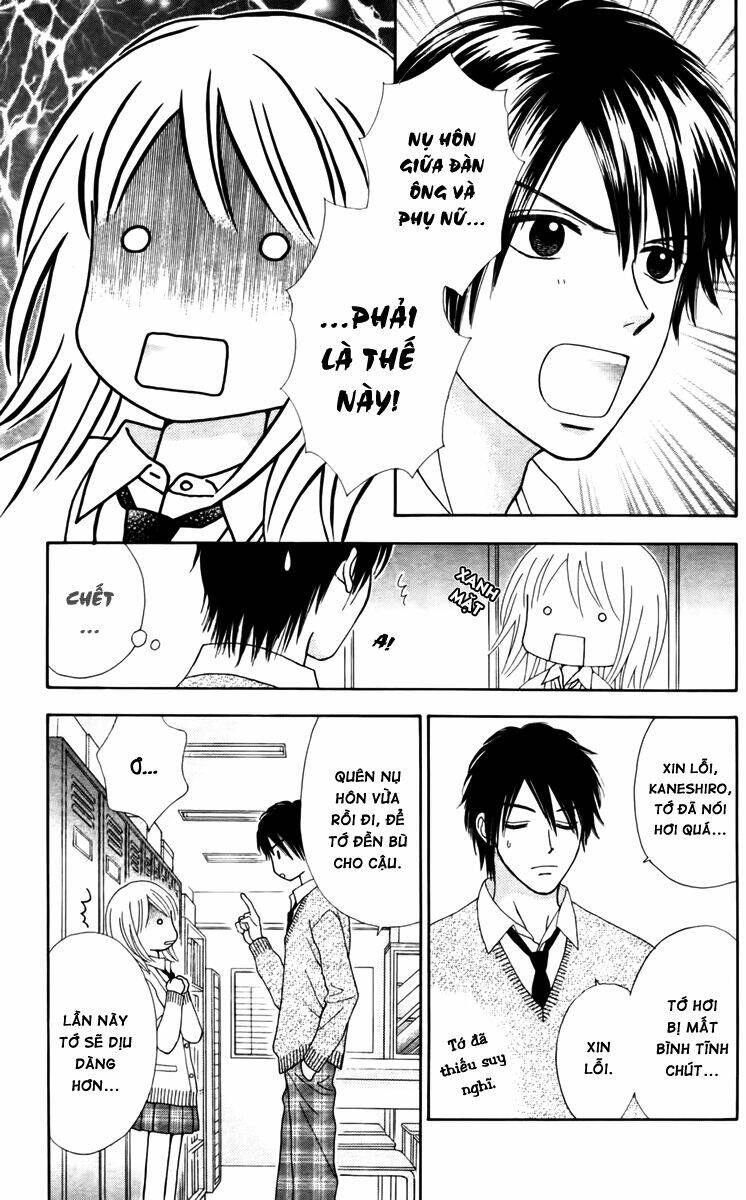 chitose etc. chapter 11 10