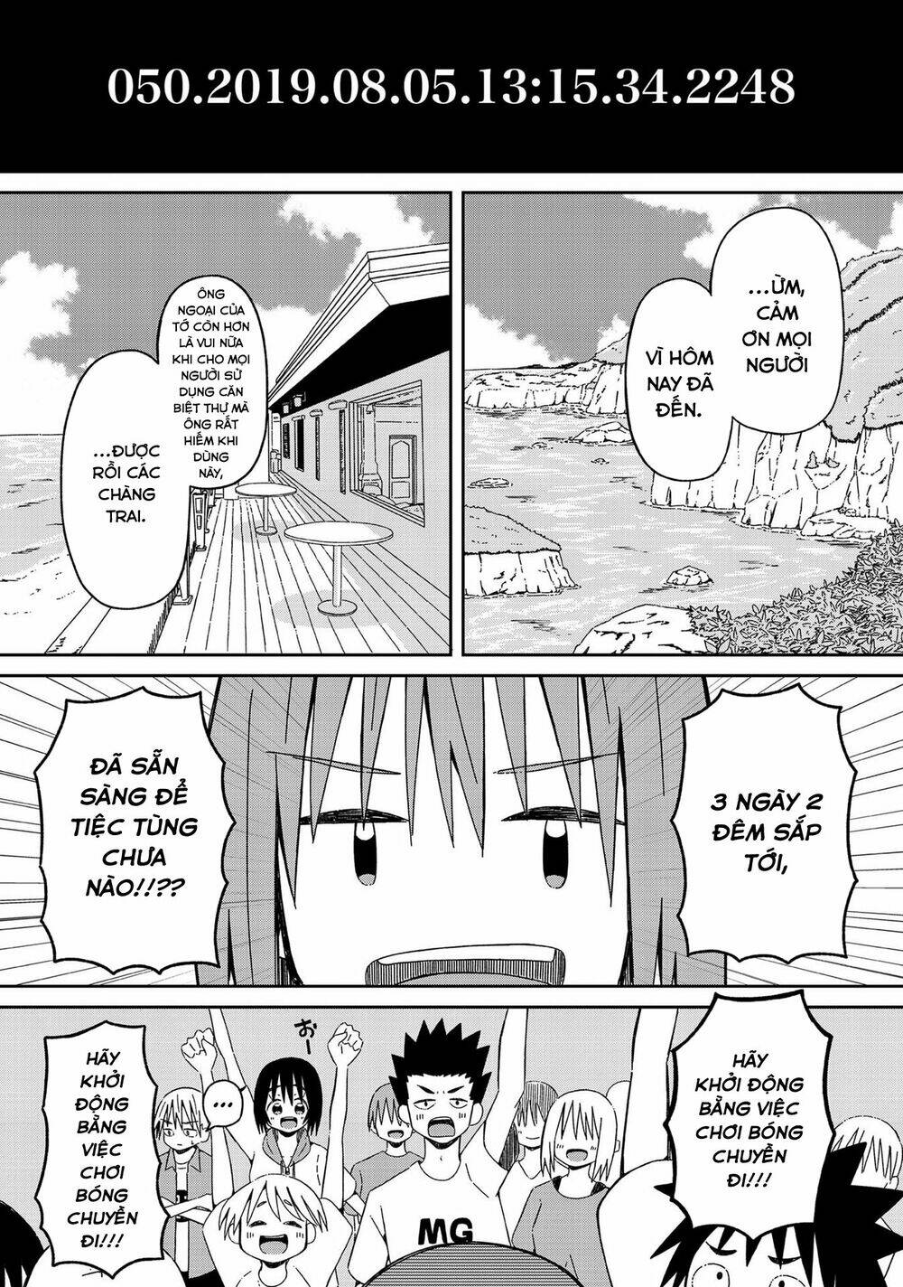 supernova wa kiss no mae ni chapter 10 2