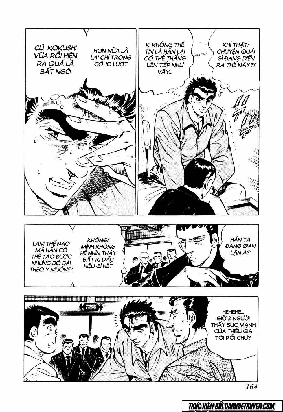 seikimatsu bakuroden saga chapter 6 11