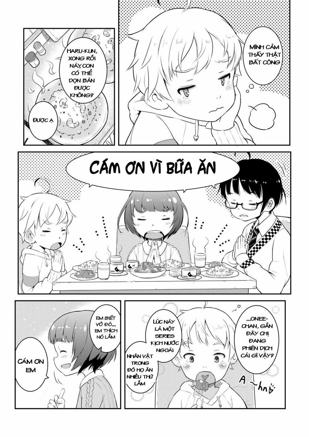 my mother is 10 years old chapter 3 12