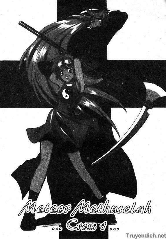 meteor methuselah chapter 1 5