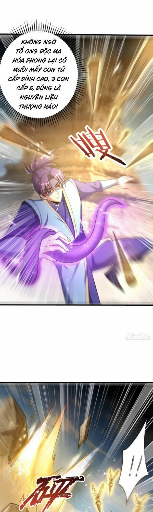 yêu giả vi vương chapter 151 11