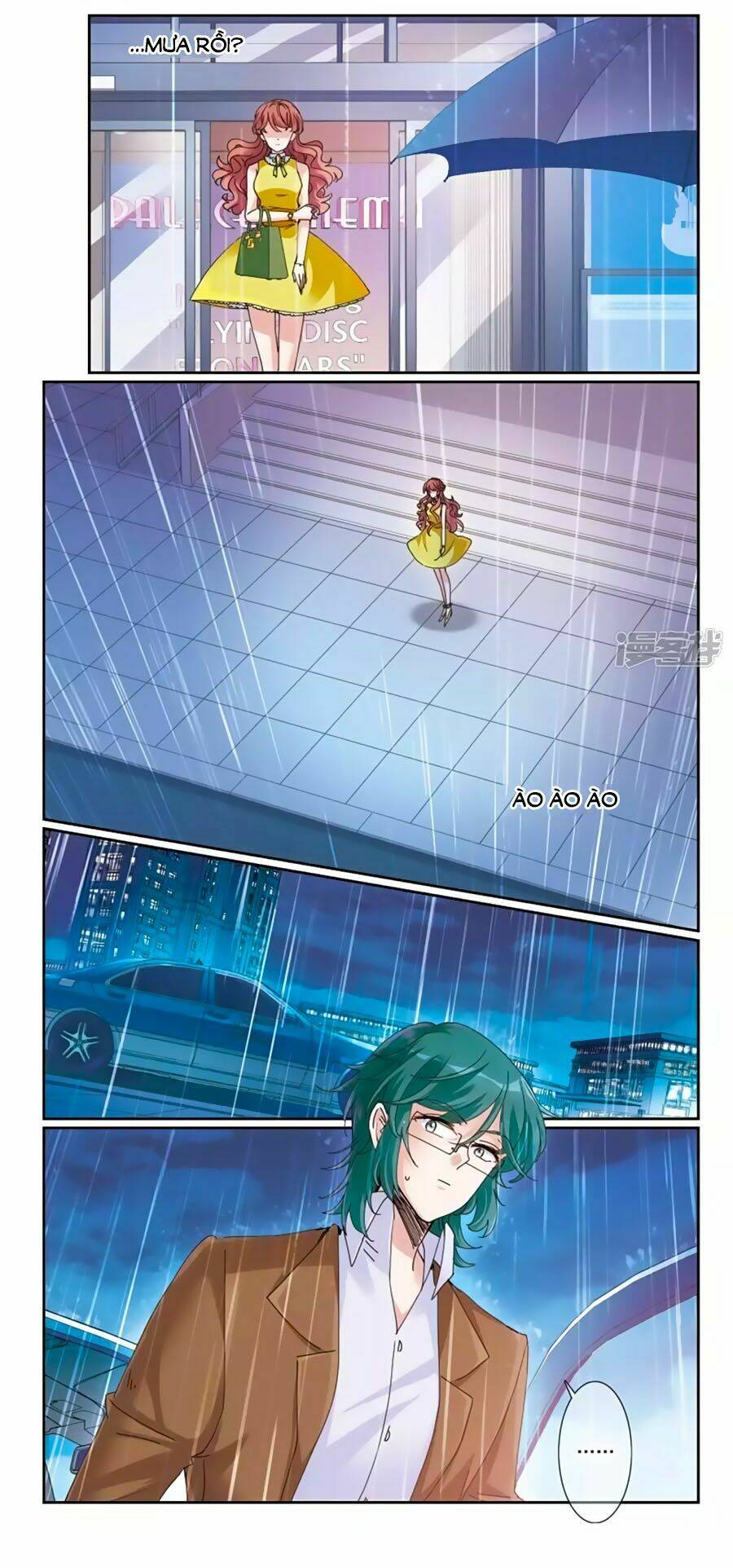 gia sư tình yêu của tôi chapter 6 4