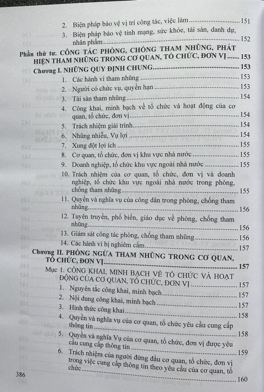 Luật Thanh Tra 2022 - Công Tác Tiếp Công Đan, Giải Quyết Khiếu Nại, Tố Cáo và Phòng, Chống Tham Nhũng
