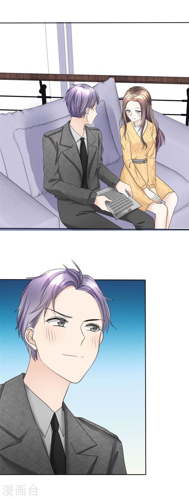 con đường phản công của sủng thê chapter 33 17