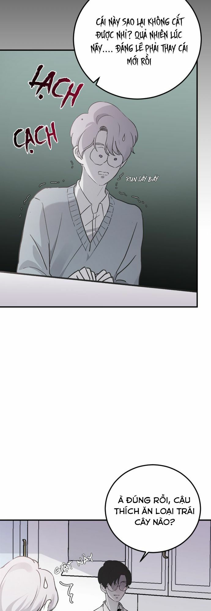 ba người anh trai cực phẩm của tôi chapter 15 7
