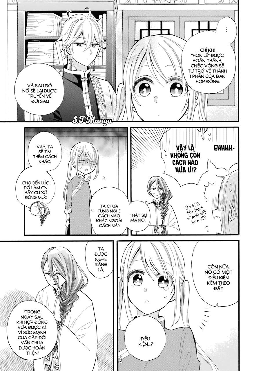 meido no koi wa enma shidai! chapter 2 7