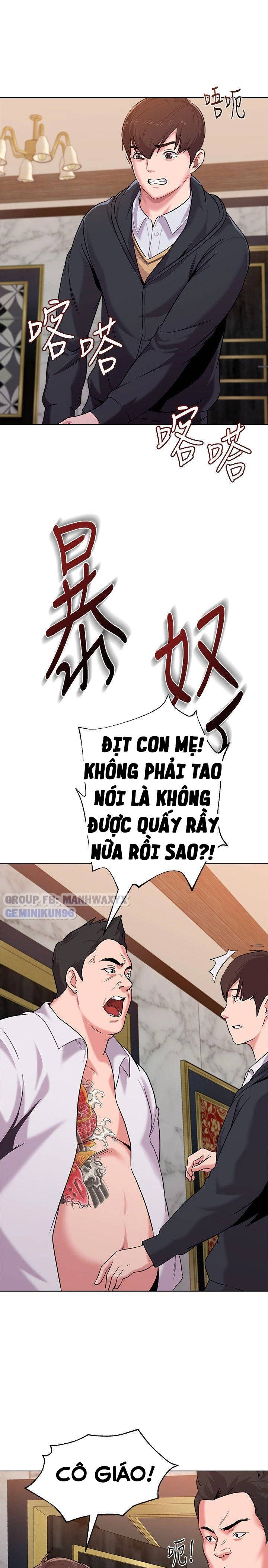 cô giáo gợi cảm chapter 7 11