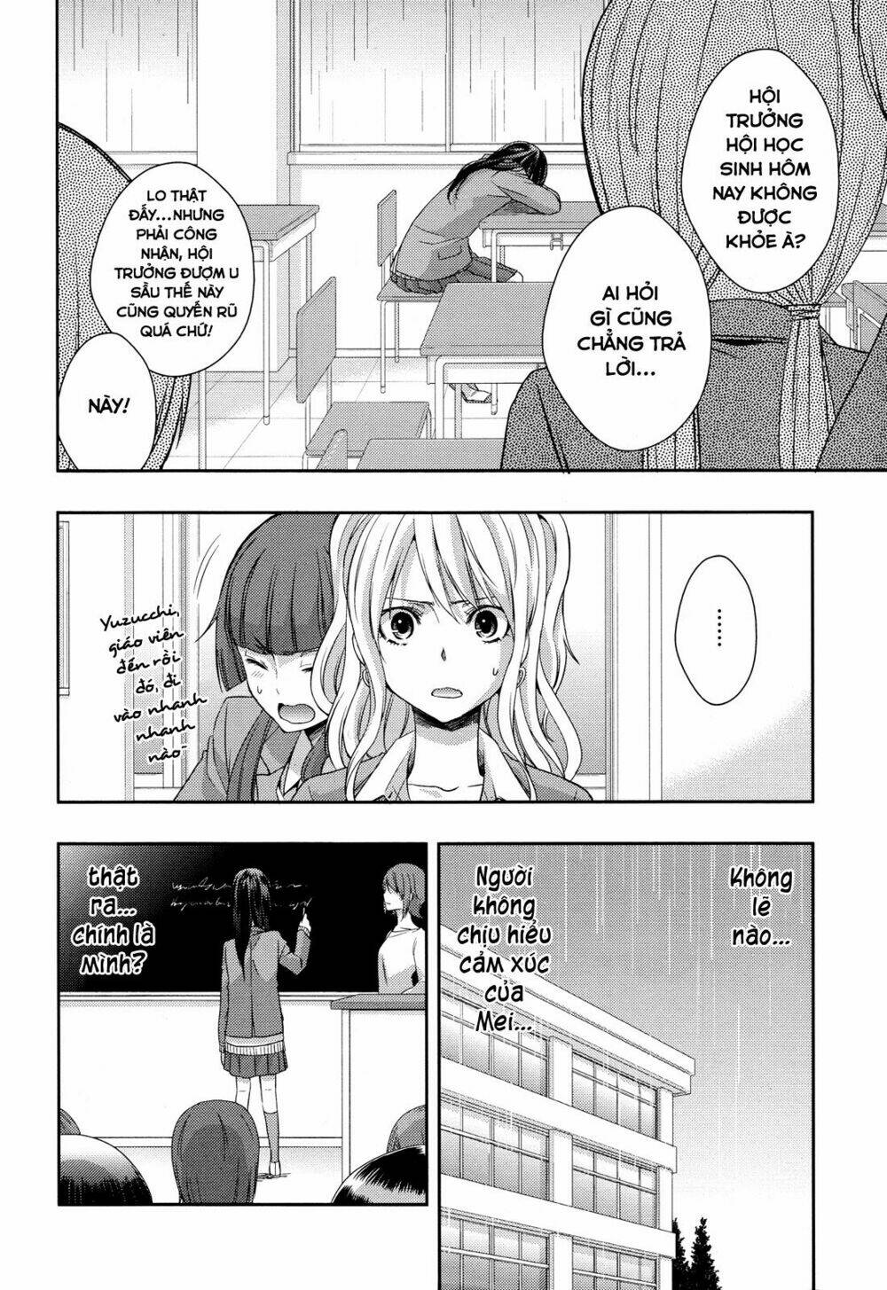 citrus (saburouta) chapter 8 9