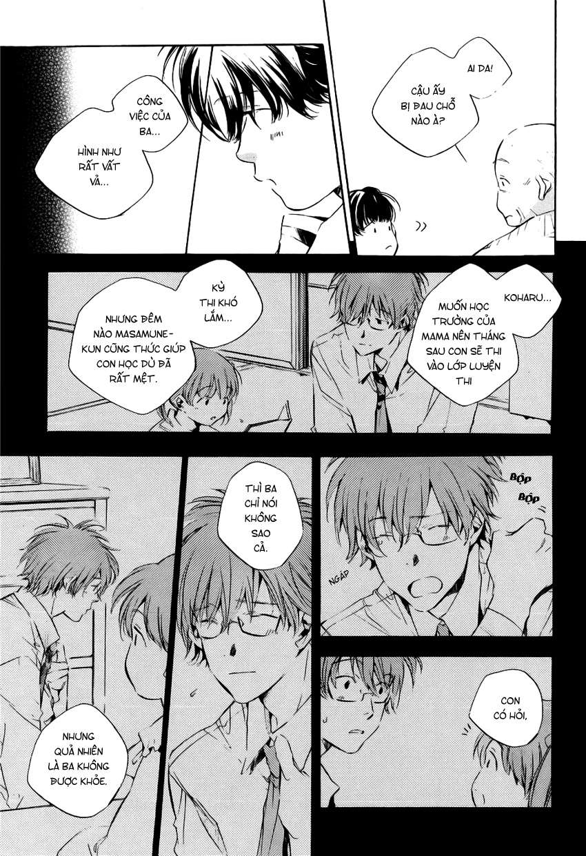 my girl chapter 17 5