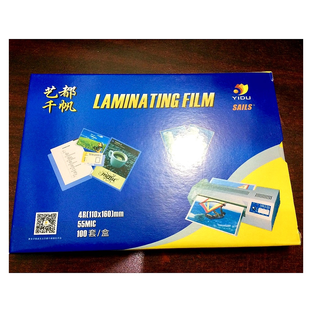 Màng Ép Nhựa Plastic Khổ A6 Hiệu Yidu [ Xấp 100 Tờ