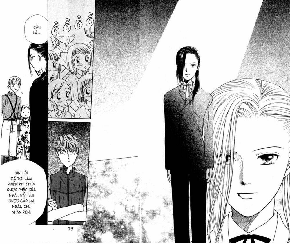 kare kano hajimemashita chapter 39 6