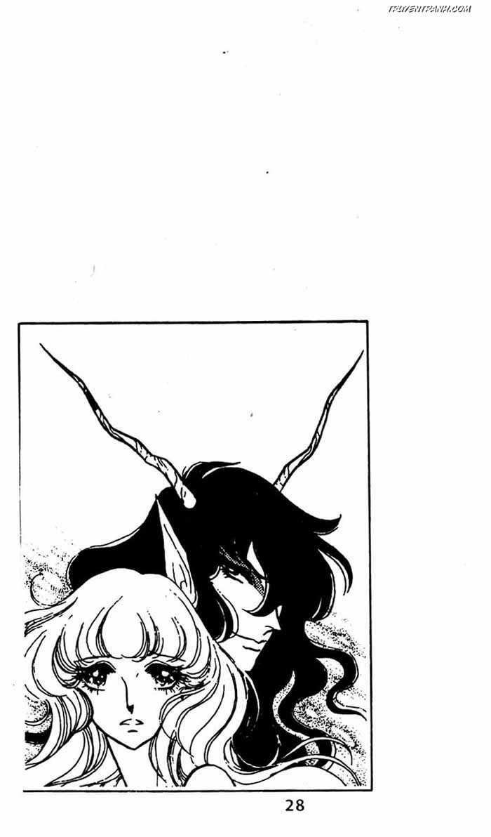 akuma no hanayome (bride of deimos) chapter 6 29