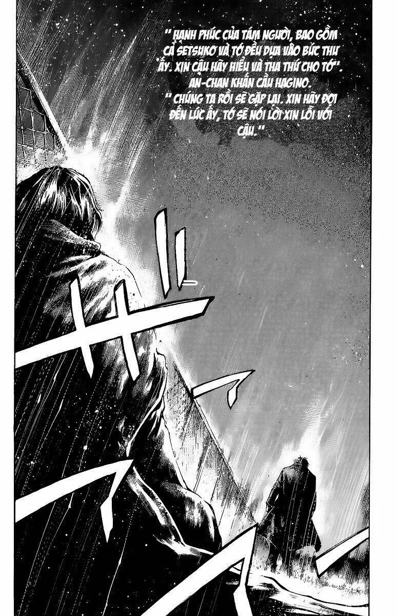 rainbow chapter 47 7
