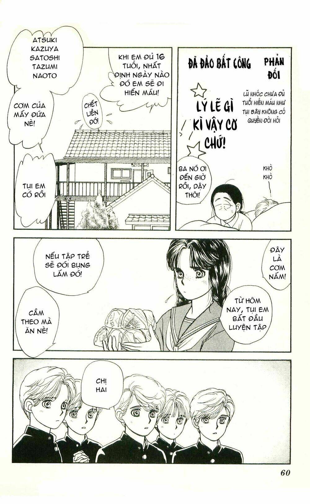 hajime là số một chapter 3 8