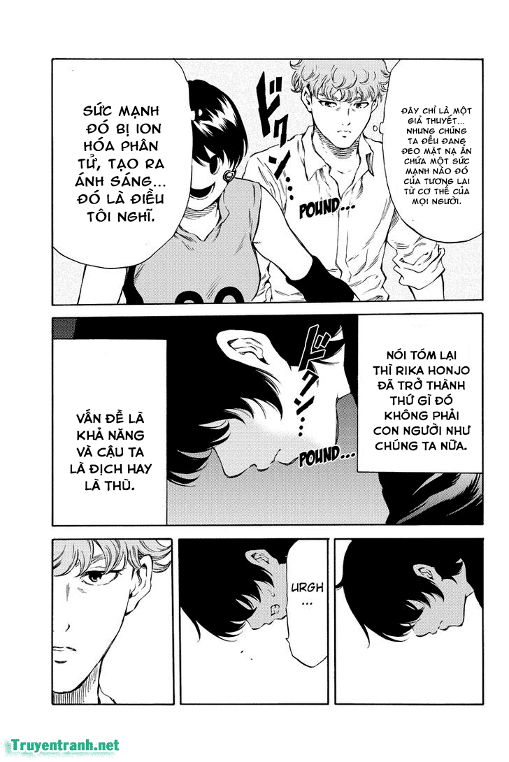 tenkuu shinpan arrive chapter 175.5 5