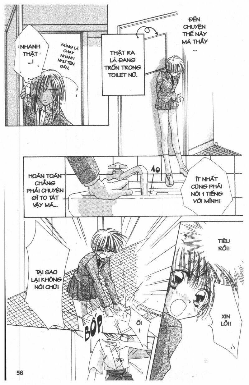 ohoshi-sama ni onegai! chapter 6 56