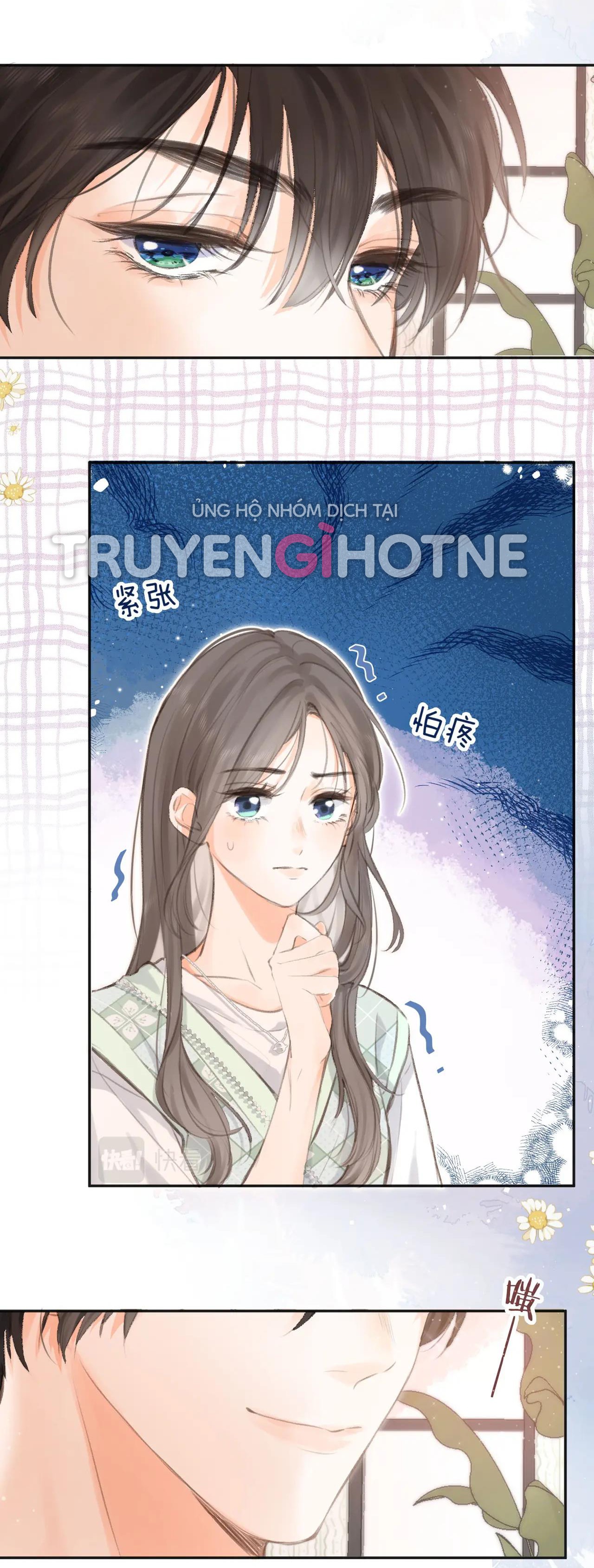 Tôi Mơ Giữa Ban Ngày chapter 2.1 - Trang 15