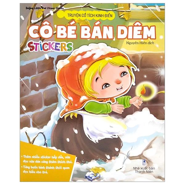 Truyện Cổ Tích Kinh Điển - Cô Bé Bán Diêm