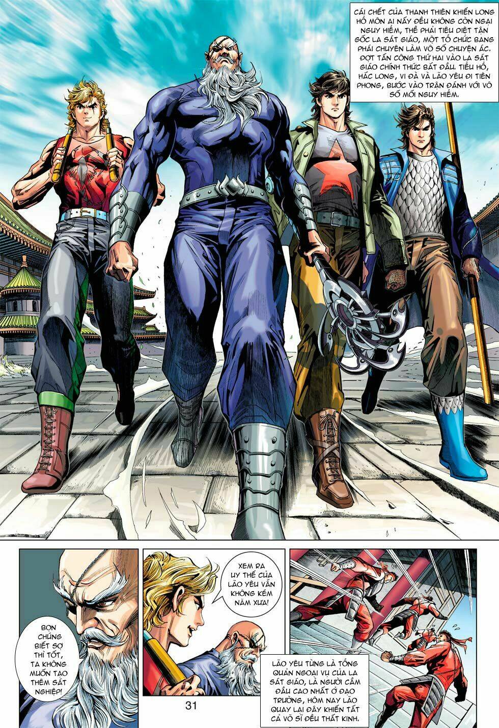 tân tác long hổ môn chapter 379 31