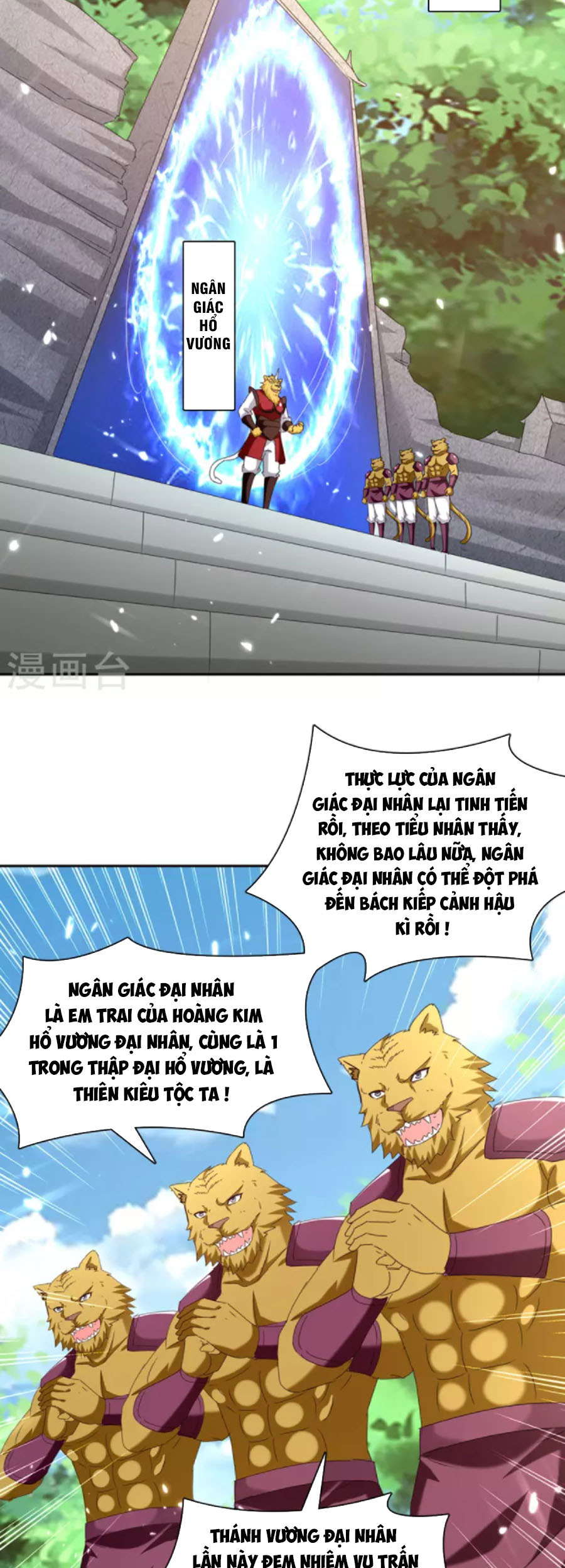 tối cường thăng cấp chapter 304 14