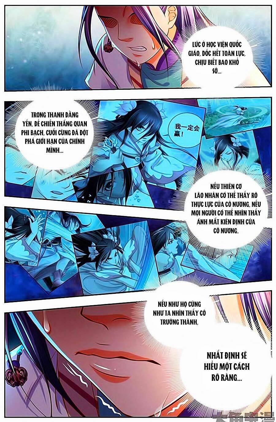 trạch thiên ký chapter 43.2 7