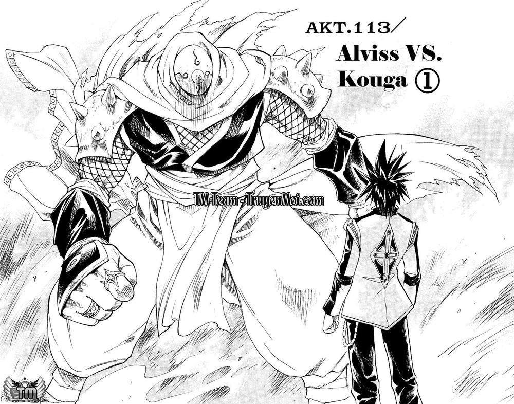 mar heaven chapter 113 5